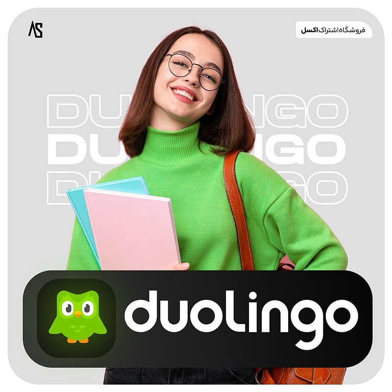 خرید اکانت دولینگو پلاس Duolingo Plus ارزان تحویل آنی