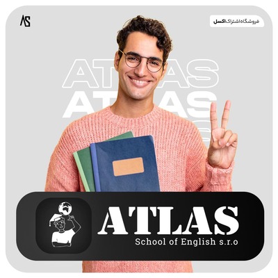 خرید اکانت اطلس Atlas
