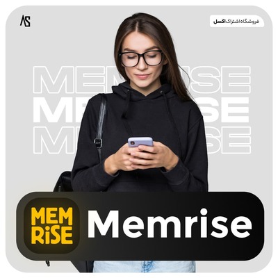 خرید اکانت ممرایز Memrise Pro