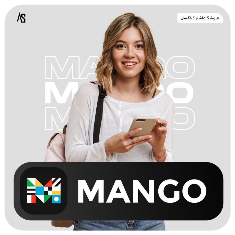 خرید اکانت منگو Mango Languages