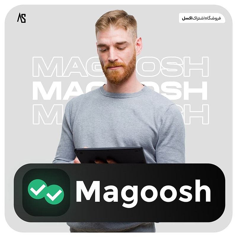 خرید اکانت مگوش Magoosh