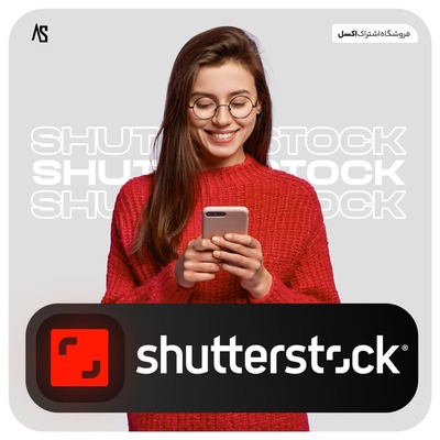 خرید اکانت شاتر استوک Shutterstock - تحویل فوری