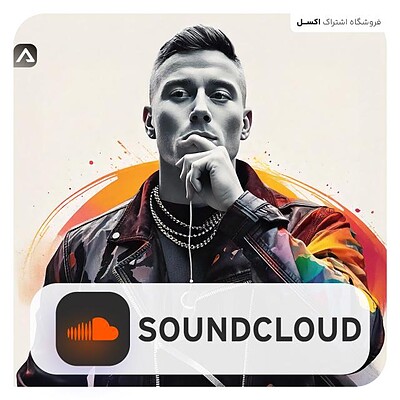 خرید اکانت پرمیوم SoundCloud ساندکلاد ارزان و قابل تمدید