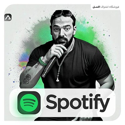 خرید اکانت اسپاتیفای پرمیوم Spotify ارزان با ضمانت✅