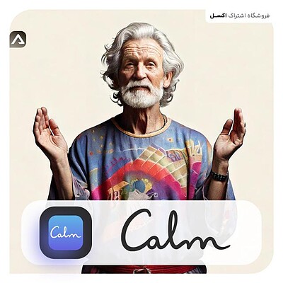 خرید اکانت پرمیوم اپلیکیشن Calm (کالم) ارزان و سریع