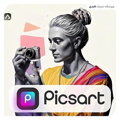 خرید اکانت PicsArt Gold (پیکس آرت گلد) ارزان قیمت