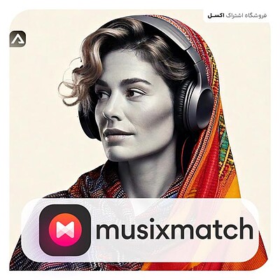 خرید اکانت MusixMatch موزیکس مچ پرمیوم ارزان