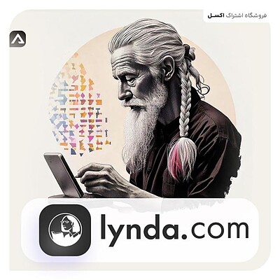 خرید اکانت پرمیوم لیندا Lynda ارزان