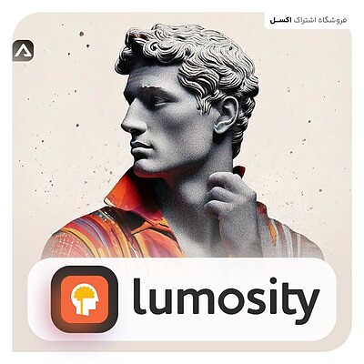 خرید اکانت لوموسیتی Lumosity ایمیل شخصی و ارزان