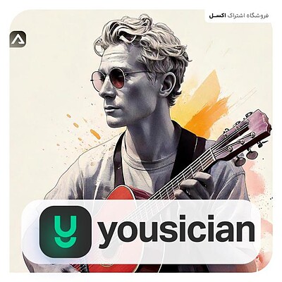 خرید اکانت Yousician یوزیشن ایمیل شخصی ارزان