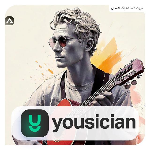 خرید اکانت Yousician یوزیشن ایمیل شخصی ارزان