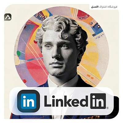 خرید اکانت پرمیوم لینکدین LinkedIn اکانت شما تضمینی ✅