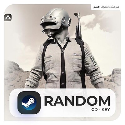 خرید رندوم کی استیم Steam Random Key ارزان تضمینی ✅