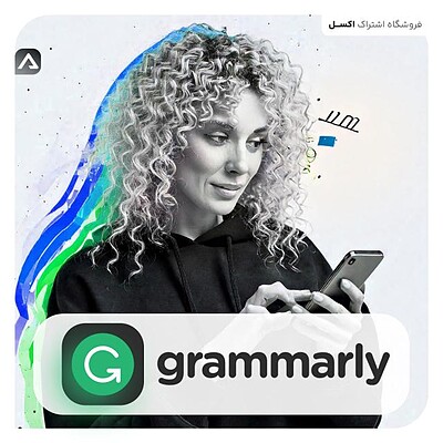 خرید اکانت گرامرلی GRAMMERLY ارزان و تضمینی ✅