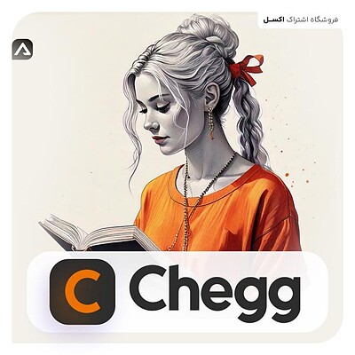 خرید اکانت چگ Chegg