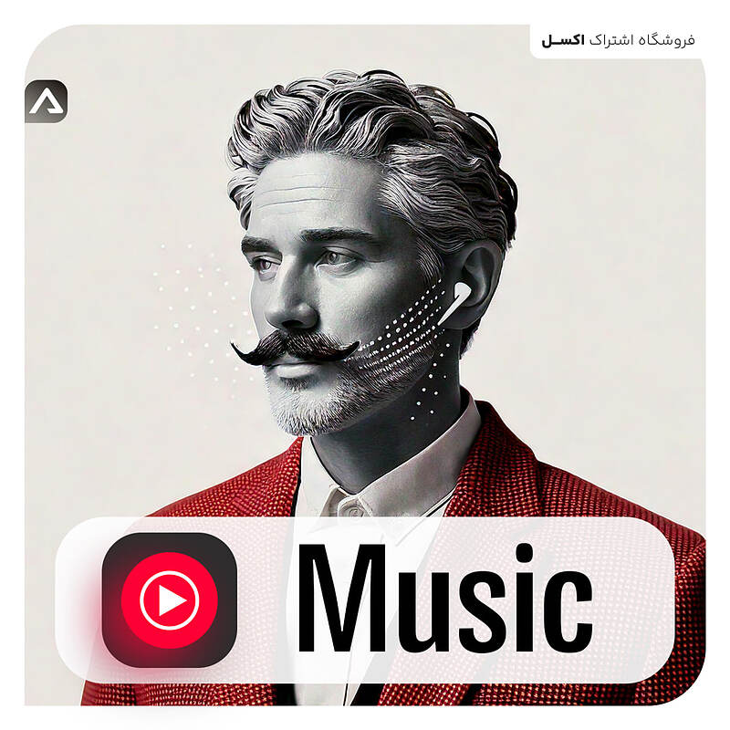 خرید اکانت یوتیوب موزیک Youtube Music