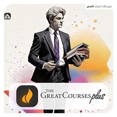 خرید اکانت دِ گریت کورسِس The Great Courses Plus