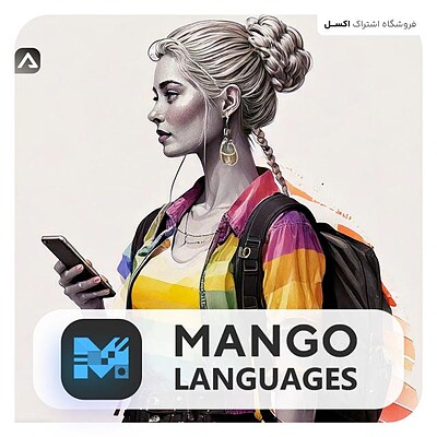 خرید اکانت منگو Mango Languages