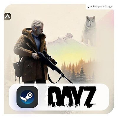 خرید بازی DayZ استیم ارزان قیمت