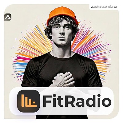 خرید اکانت فیت رادیو FitRadio