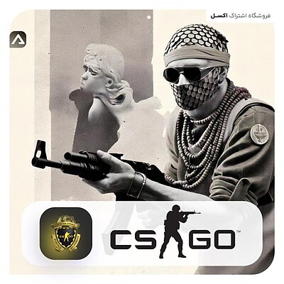 خرید پرایم سی اس گو ( CSGO Prime ) ارزان قیمت