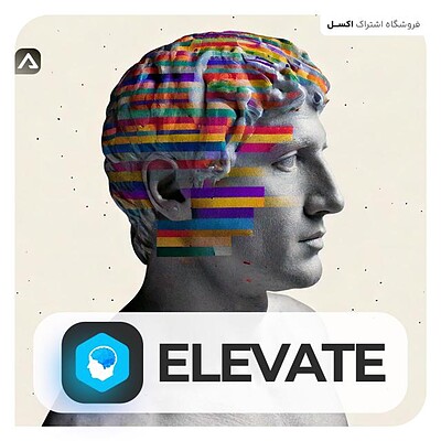 خرید اکانت الویت Elevate تضمینی