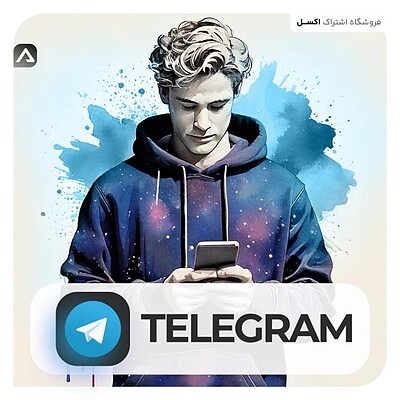 خرید تلگرام پرمیوم ارزان Telegram Premium