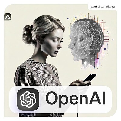 خرید اکانت ChatGPT 4 OpenAi بر روی ایمیل شما