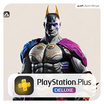 خرید پلاس دلوکس پرمیوم پلی استیشن PlayStation Plus Premium