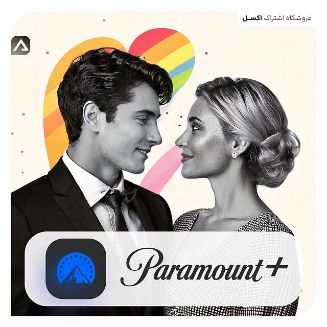 خرید اکانت پارامونت پلاس Paramount Plus