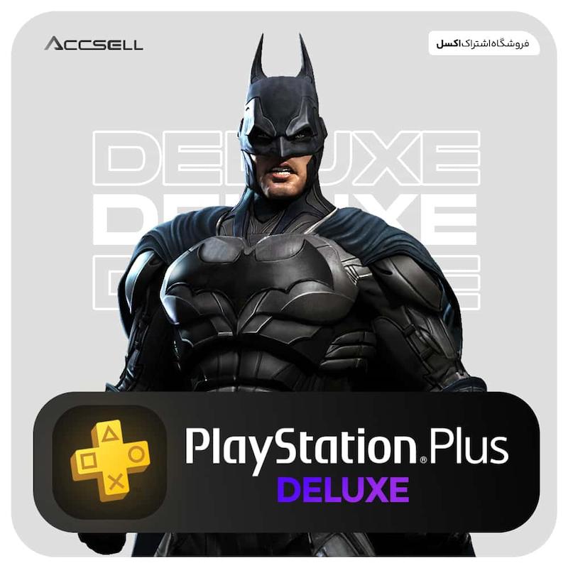 خرید پلاس دلوکس پرمیوم پلی استیشن PlayStation Plus Premium