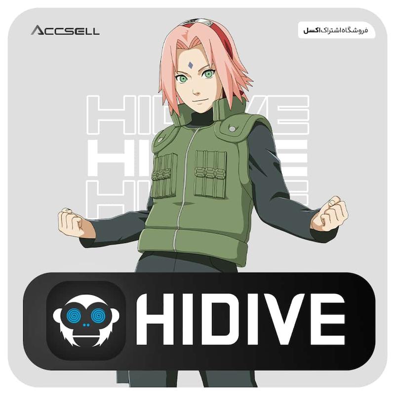 خرید اکانت های دایو Hidive