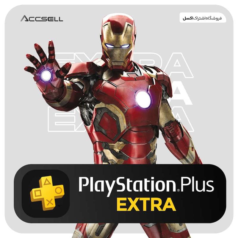 خرید پلاس اکسترا پلی استیشن PlayStation Plus Extra