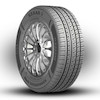 لاستیک دولتی بارز 225/65R17 طرح گل (S677) تولید 2025  (قیمت جفت)