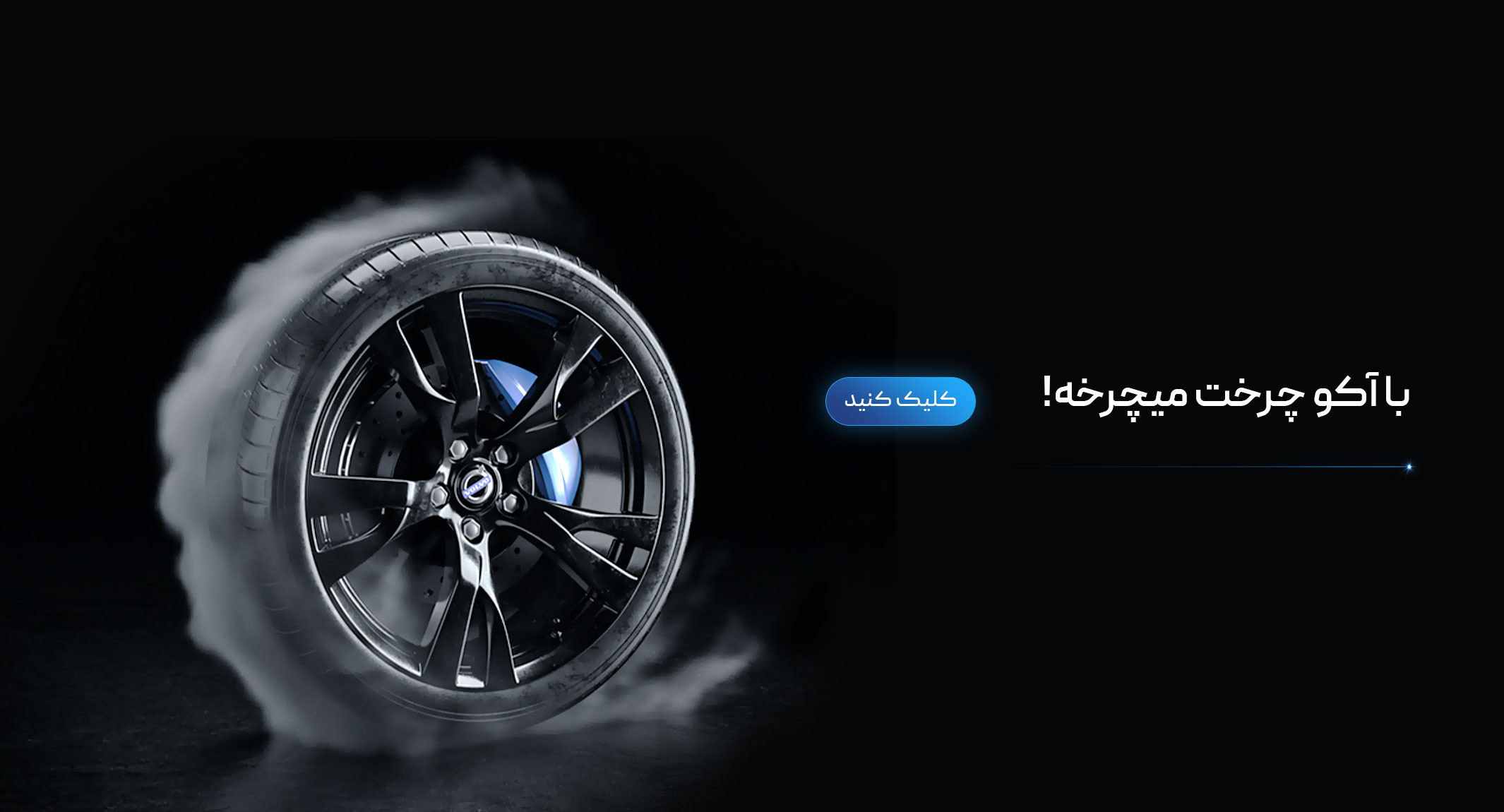 slide-image-undefined