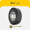 لاستیک باری و اتوبوسی رازی 385/65R22.5 طرح گل عقب (RL2) 20لایه تولید 2024
