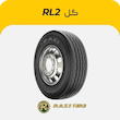 لاستیک باری و اتوبوسی رازی 385/65R22.5 طرح گل عقب (RL2) 20لایه تولید 2024