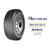 لاستیک مگاران MEGARUN سایز 385/65/22.5 طرح MDR832 20PR تولید 2023 (قیمت یک حلقه)