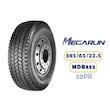 لاستیک مگاران MEGARUN سایز 385/65/22.5 طرح MDR832 20PR تولید 2023 (قیمت یک حلقه)