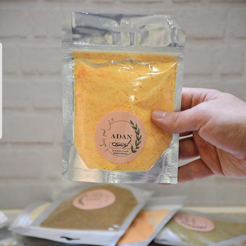 ادویه کره و زعفرون