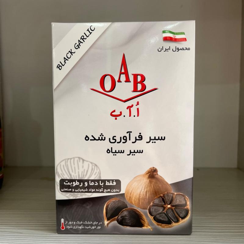 سیر سیاه OAB
