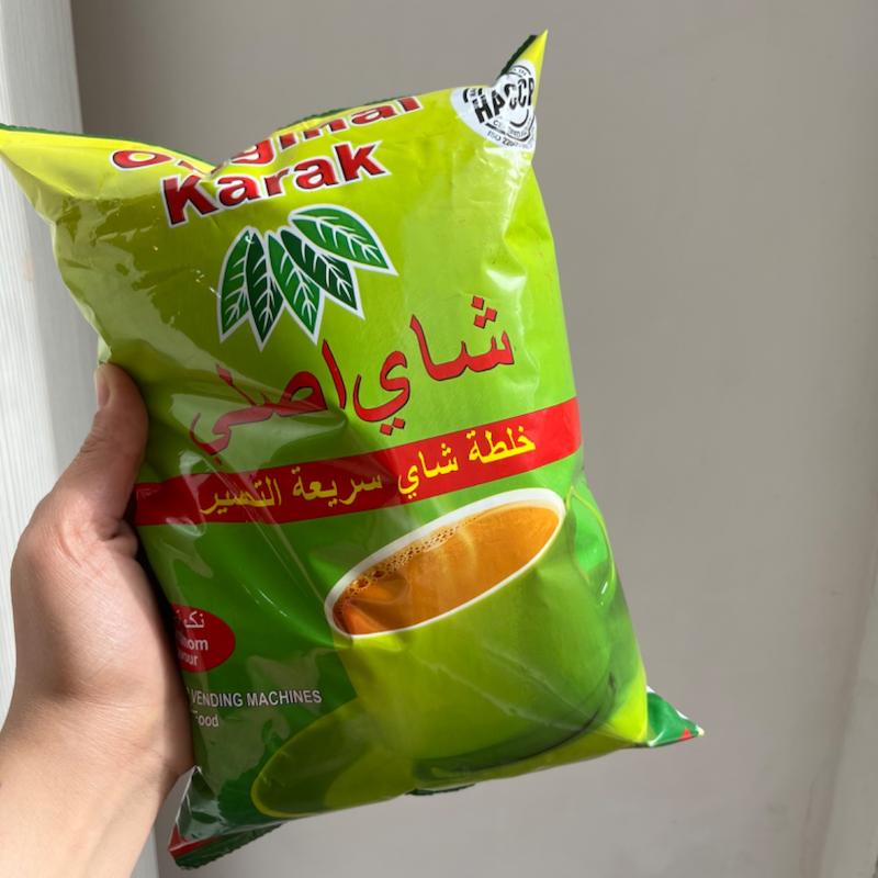 چای کرک هل یک کیلویی