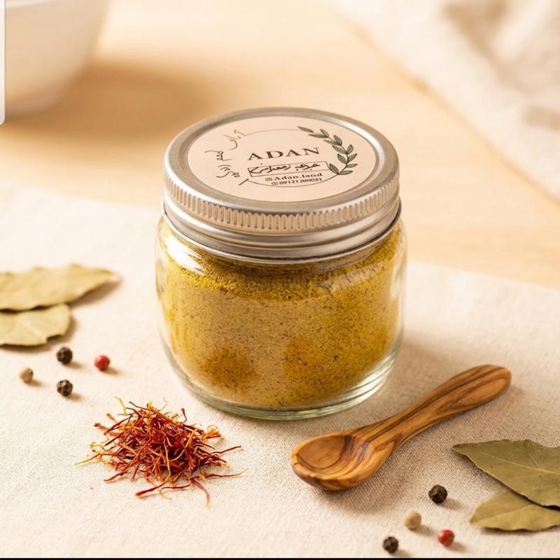 ادویه جوجه زعفرونی