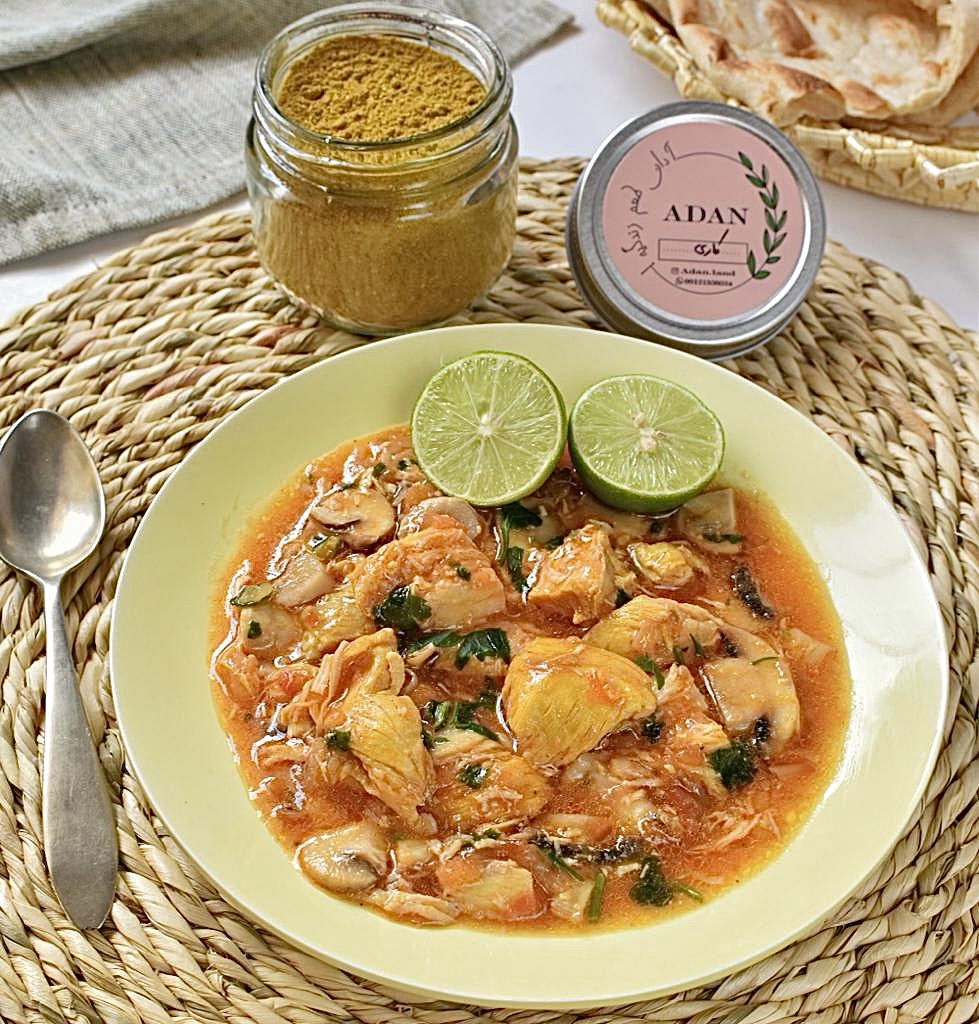 ادویه کاری