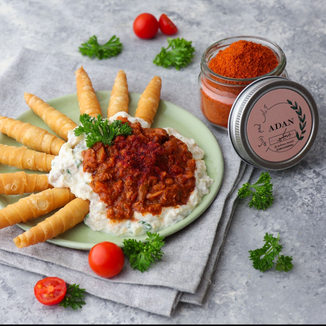 ادویه باربیکیو