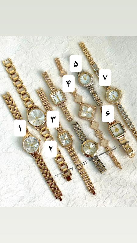 کالکشن طلایی سفید