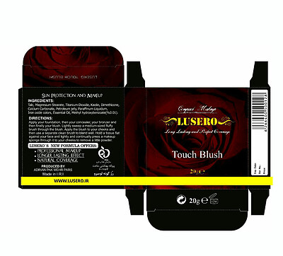 رژگونه(TOUCH BLUSH)