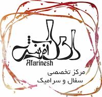 آفرینش