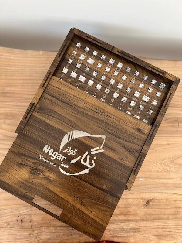 سِت مُهرنگار فارسی- فونت دستنویس شماره یک