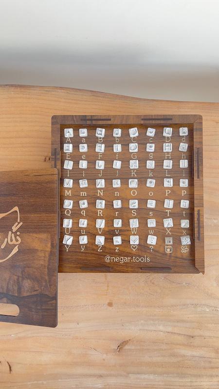 سِتِ مُهر نِگار لاتین